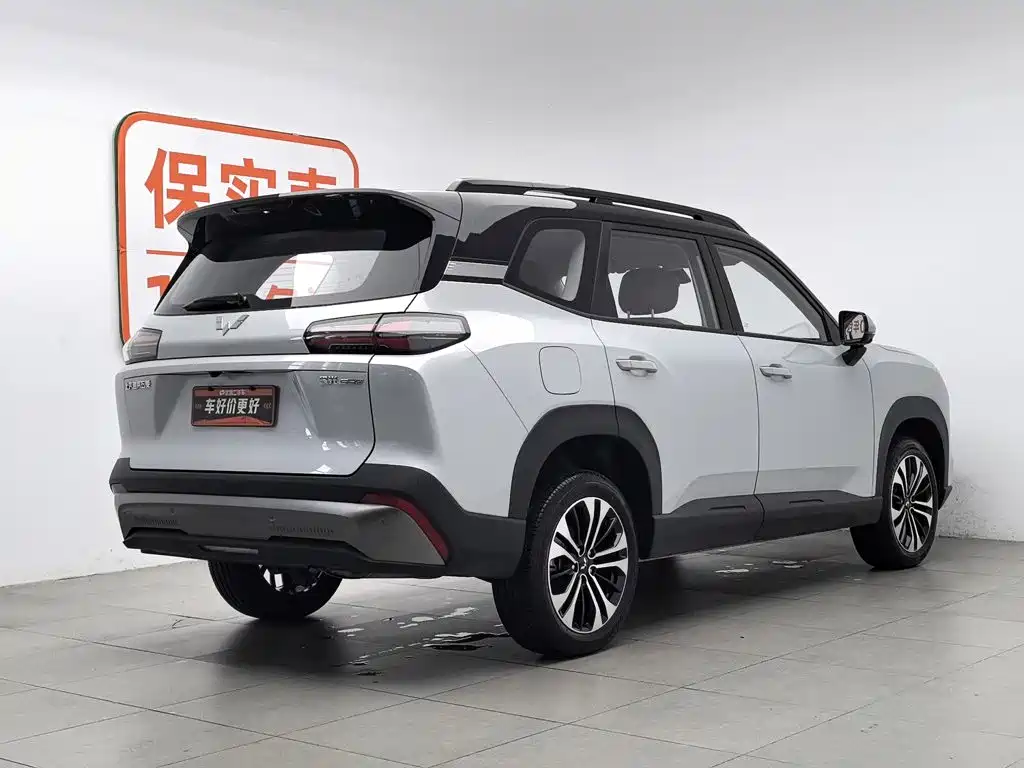 Wuling 星光560新能源 — миниатюра 2