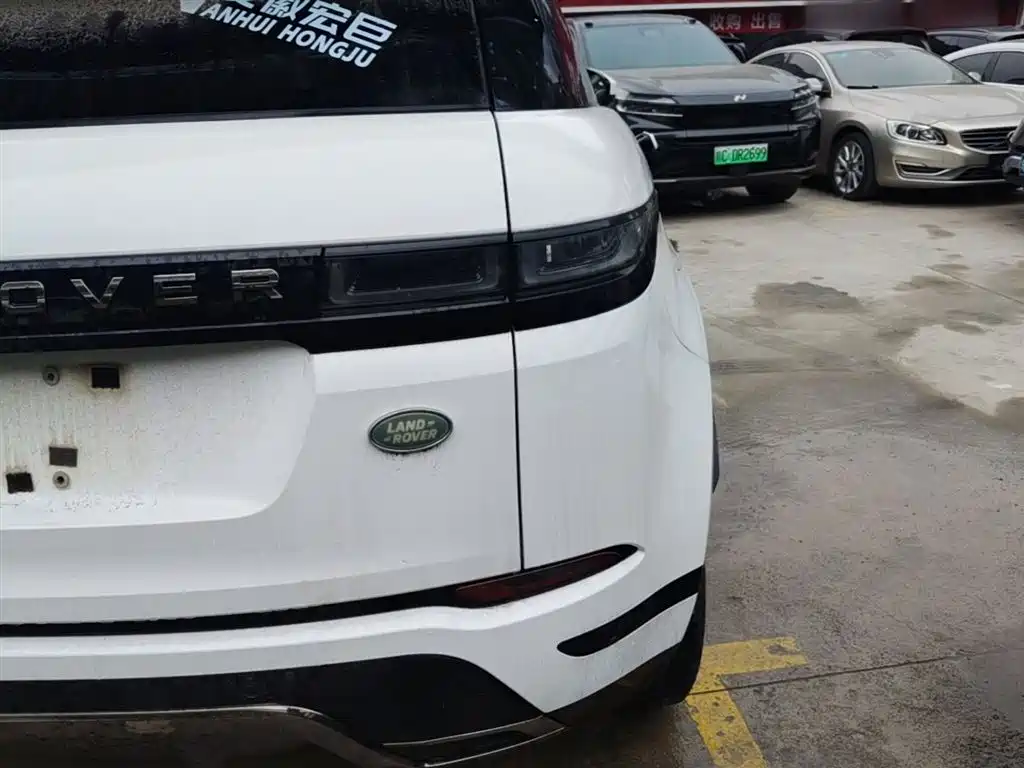 Land Rover Range Rover Evoque 2021 L 249PS R-Dynamic SE Luxury