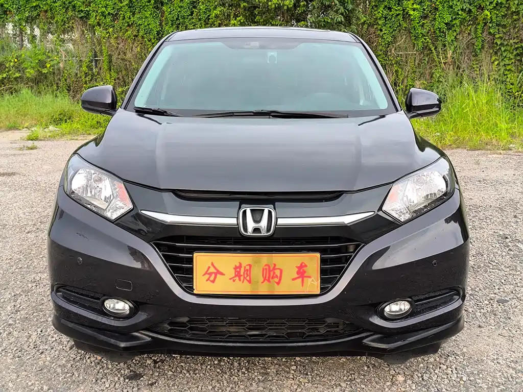 Купить Honda Vezel