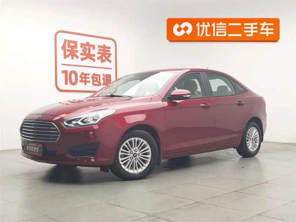 Ford Escort 2018