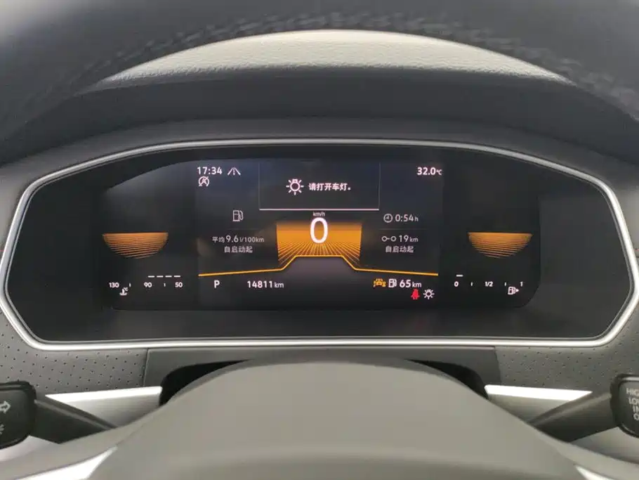 Volkswagen Lavida — миниатюра 14