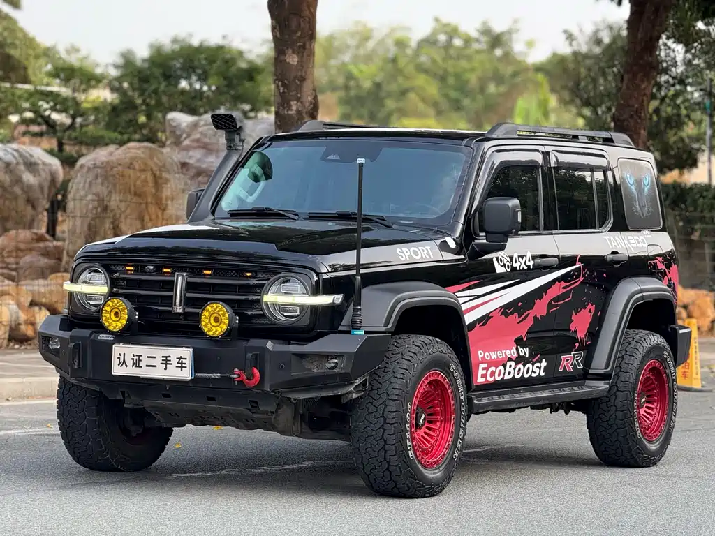 Tank Tank 300 2021