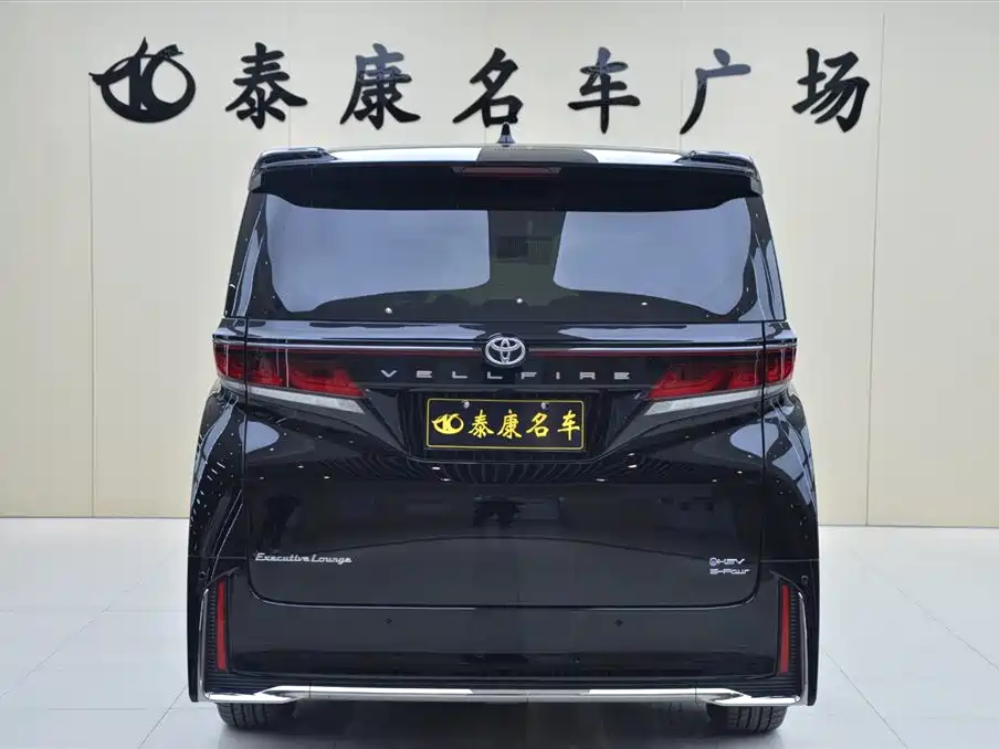 TOYOTA WILFA
