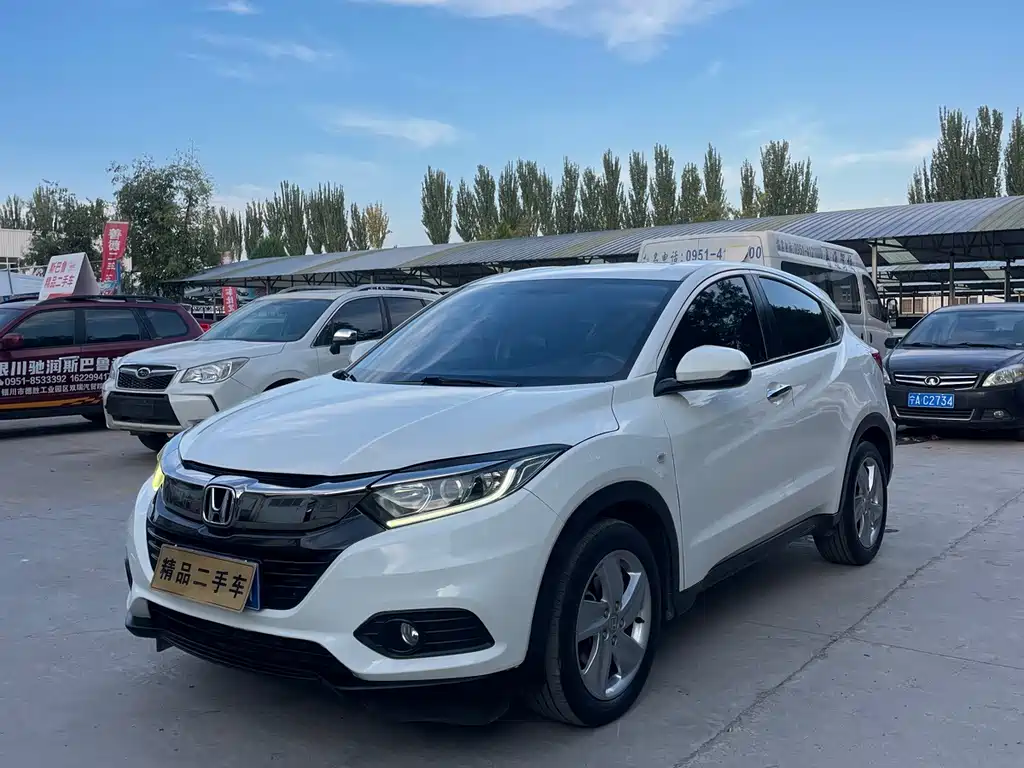 Honda Vezel