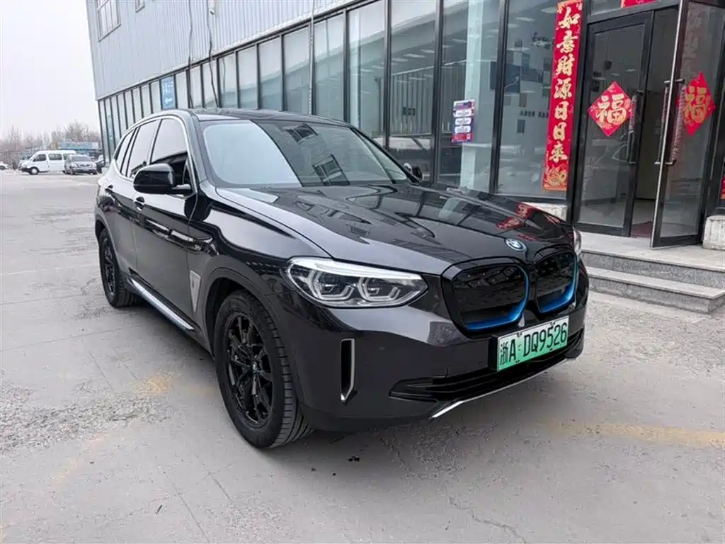 BMW iX3 2021 Lead