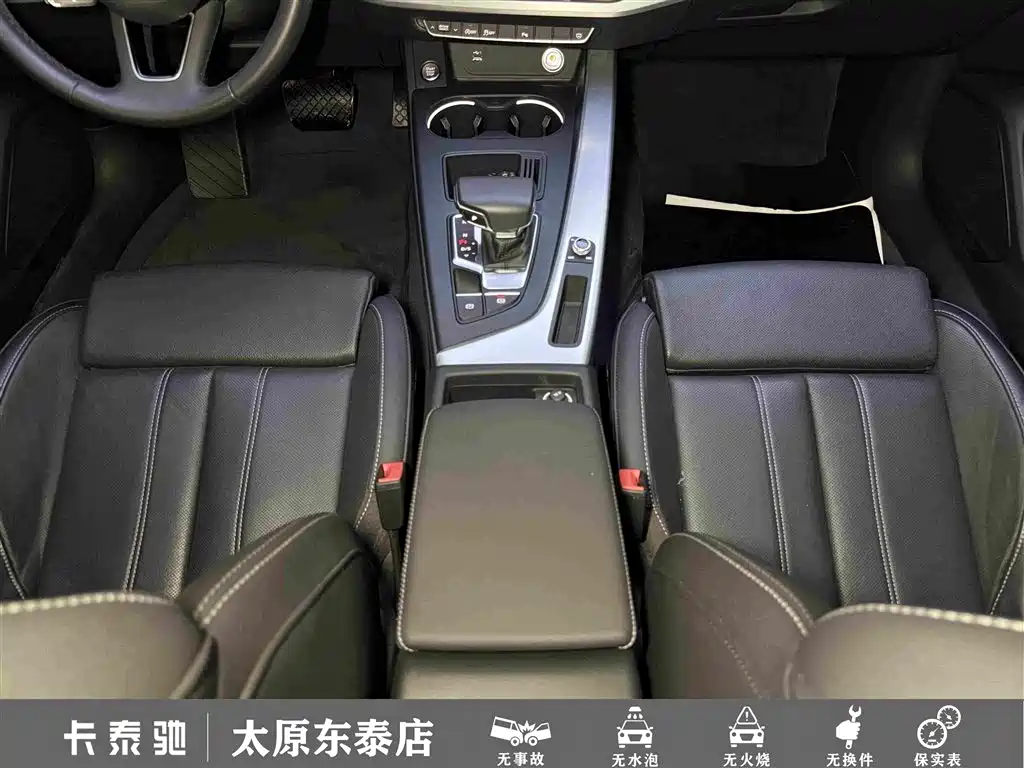 Audi A4L — миниатюра 20