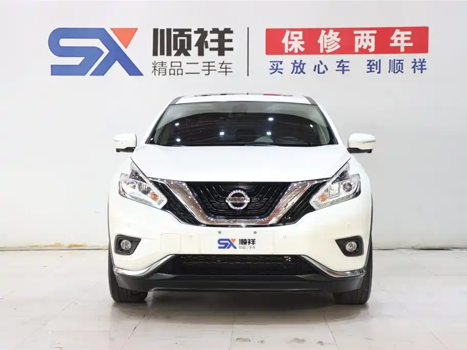 Nissan Murano 2021 2.5L XL Luxury