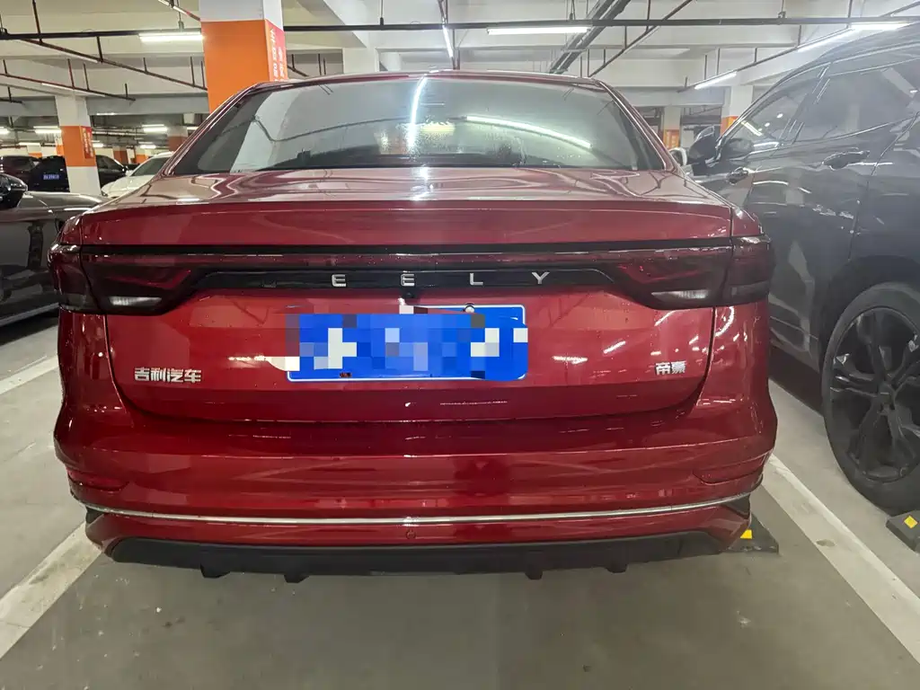 GEELY AUTOMOBILE EMGRAND