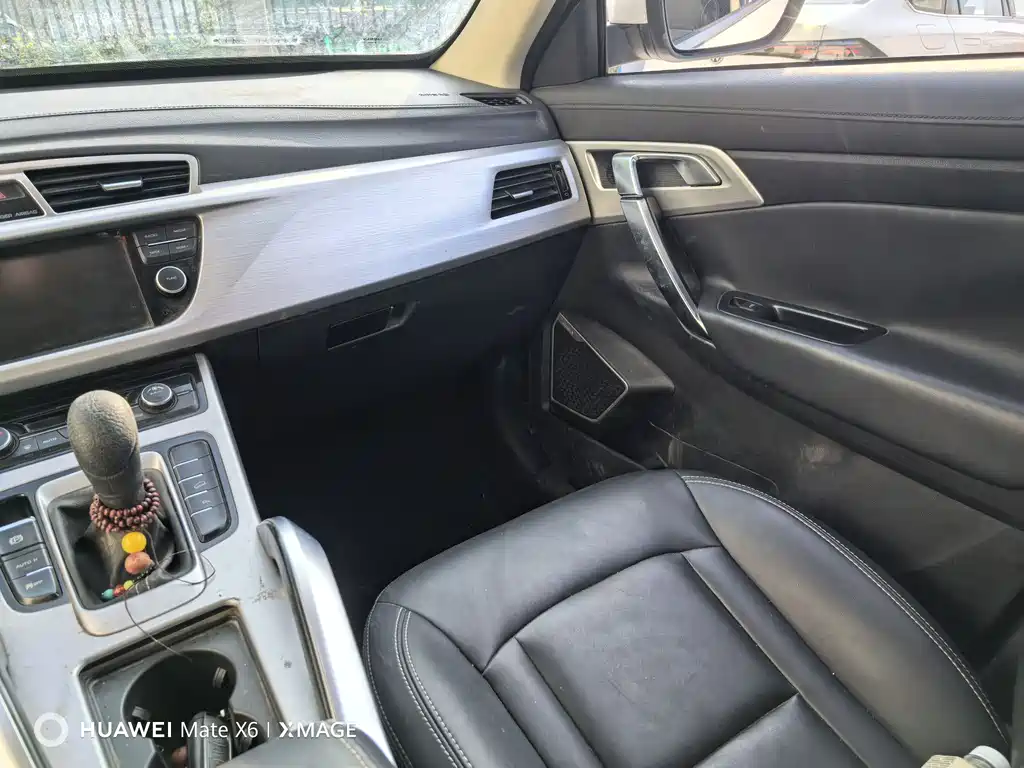 GEELY AUTOMOBILE BOYUE