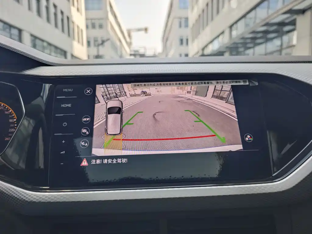 VOLKSWAGEN EXPLORING THE SHADOW