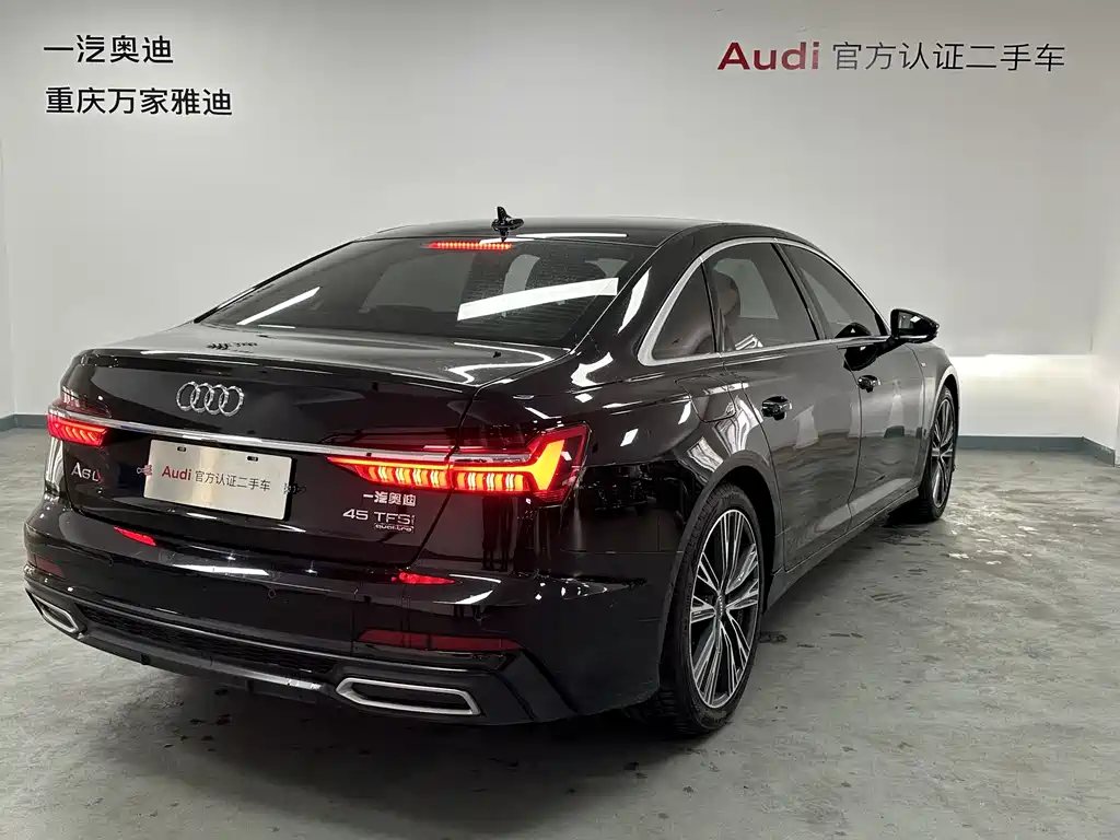 Audi A6L 2020 45 TFSI quattro