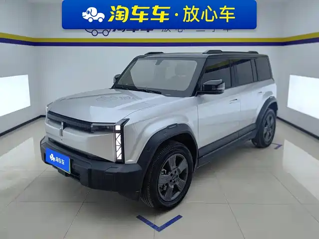 2024 Chery iCar