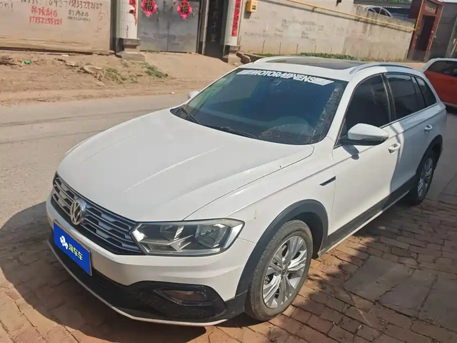 Volkswagen C-Trek 2017