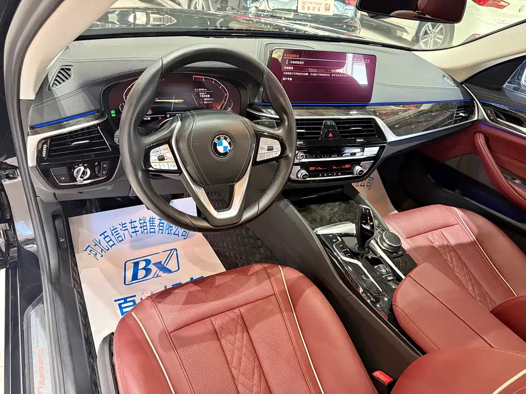 BMW 5 Series — миниатюра 11