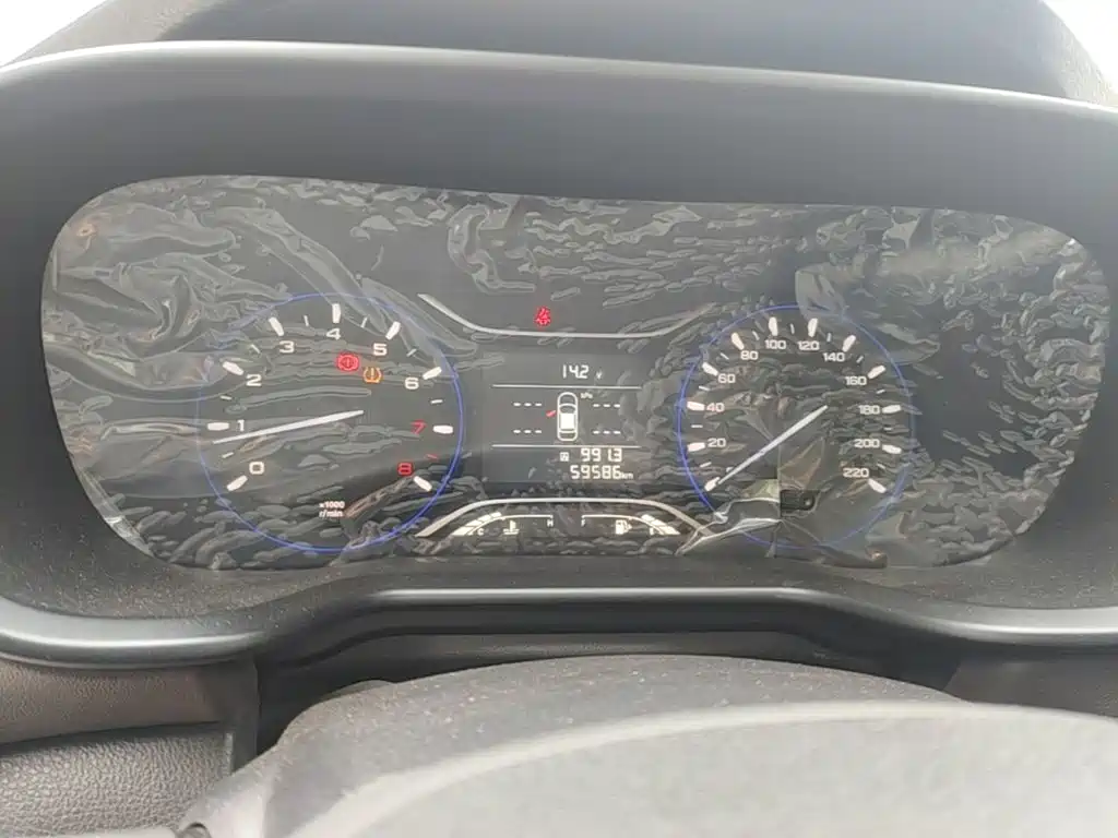 GAC Motor Trumpchi GS3 — миниатюра 12