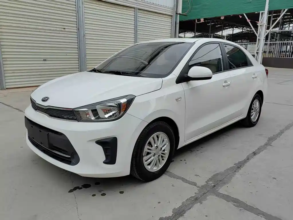 KIA HUANCHI