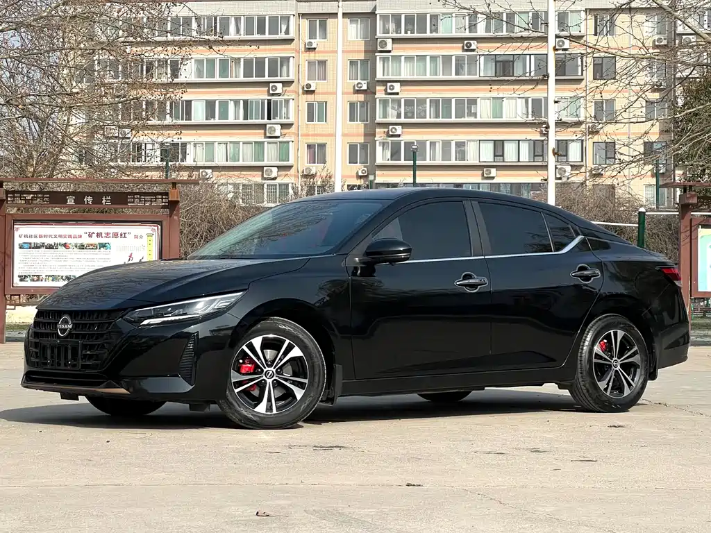 NISSAN XUAN YI