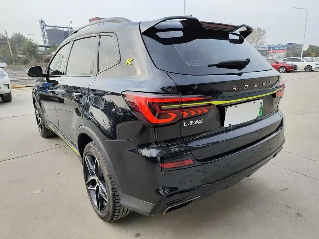 ROEWE RX5 NEW ENERGY
