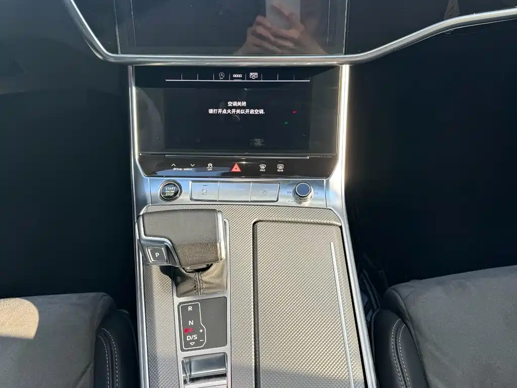 Audi A6L id 4515321 из Китая 27