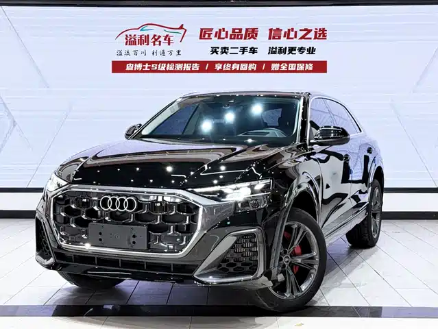 audi q8
