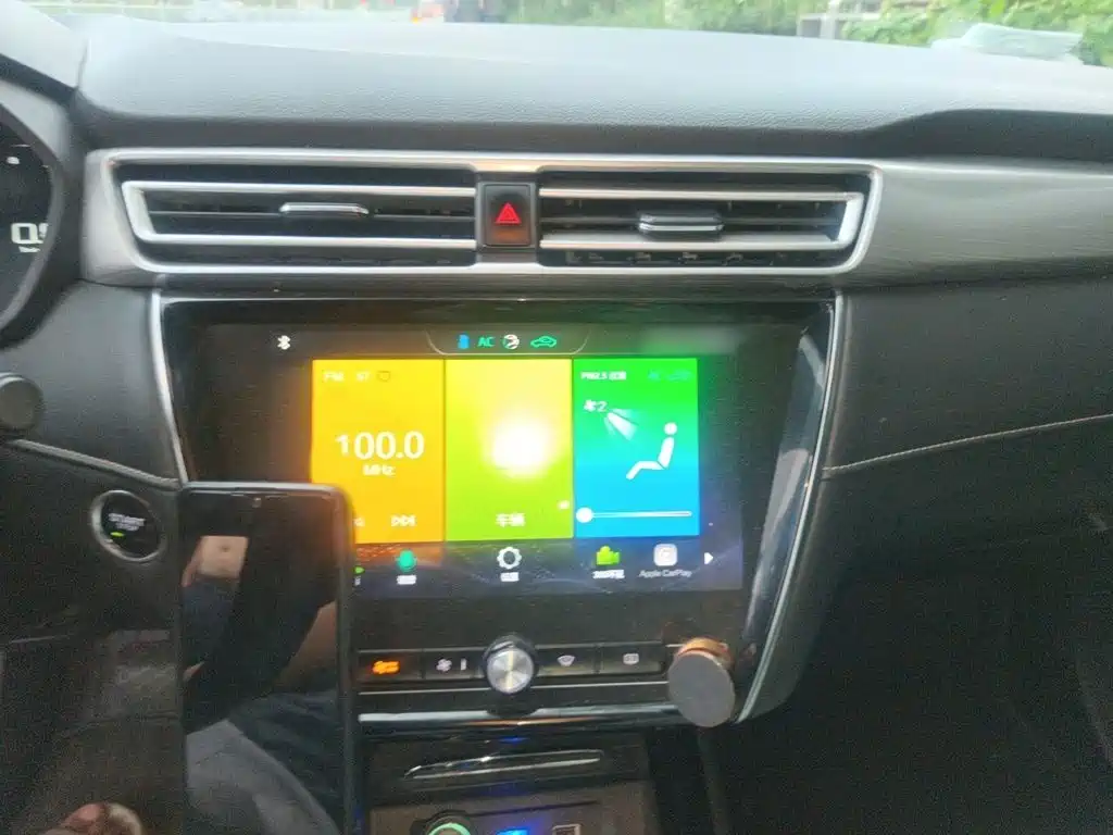 Roewe i5 — миниатюра 6