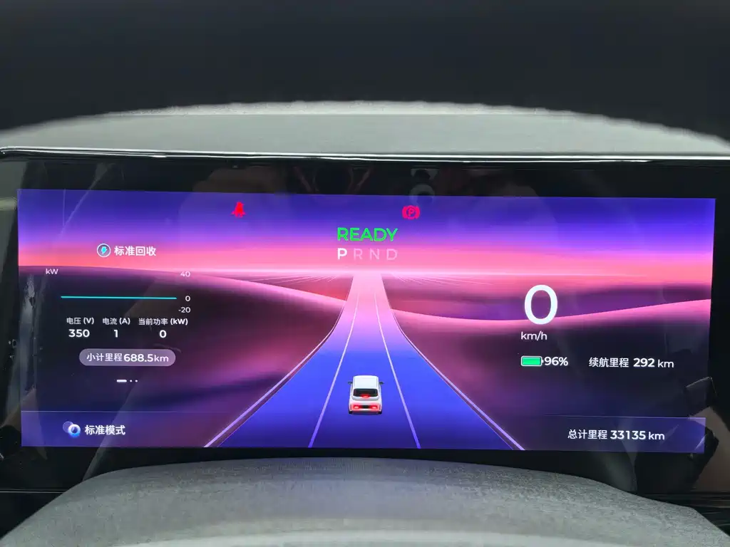 Baojun KiWi EV — миниатюра 13