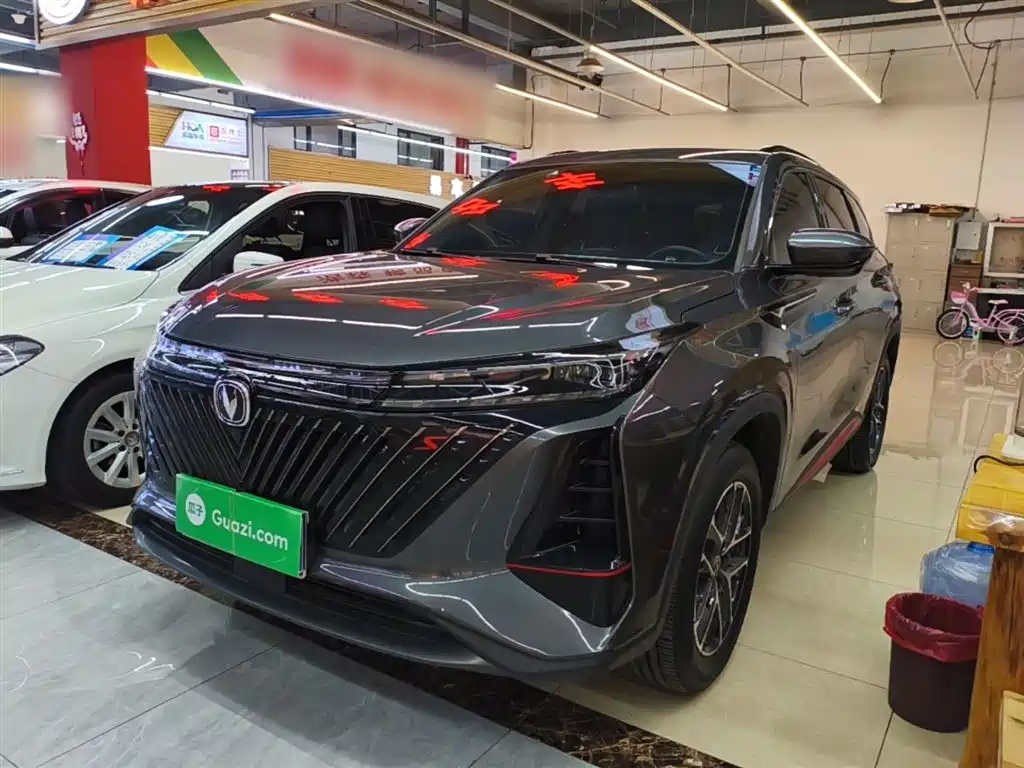 Changan 长安CS75PLUS 2023