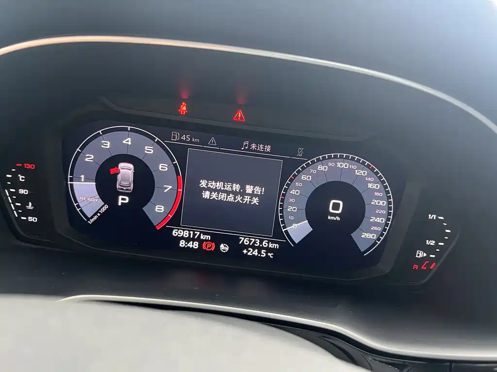 Audi Q3 2020 35 TFSI Fashion