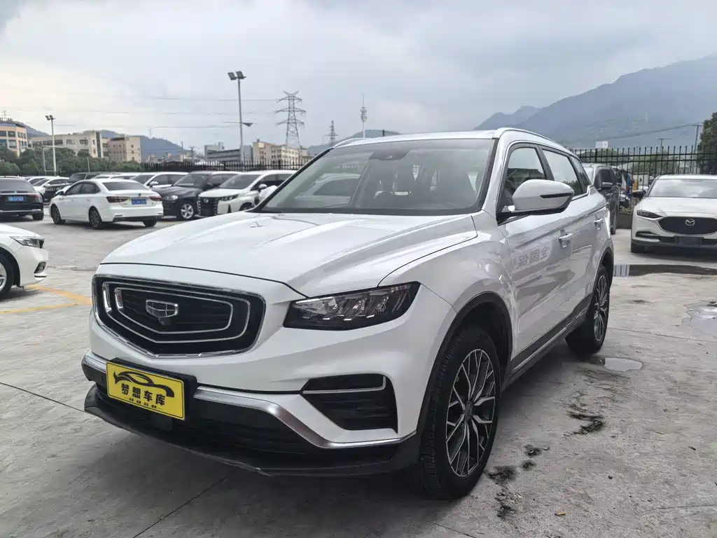 Geely Boyue