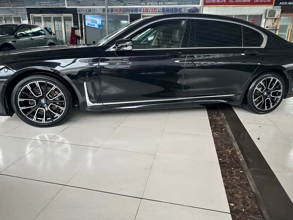 BMW 7 SERIES