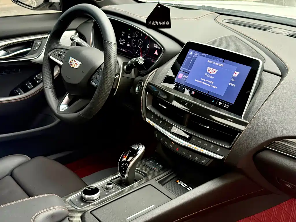 Cadillac CT5 2023 28T