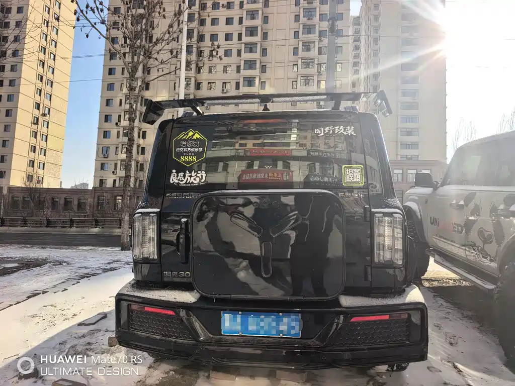 TANK CO CREATION TANK 300