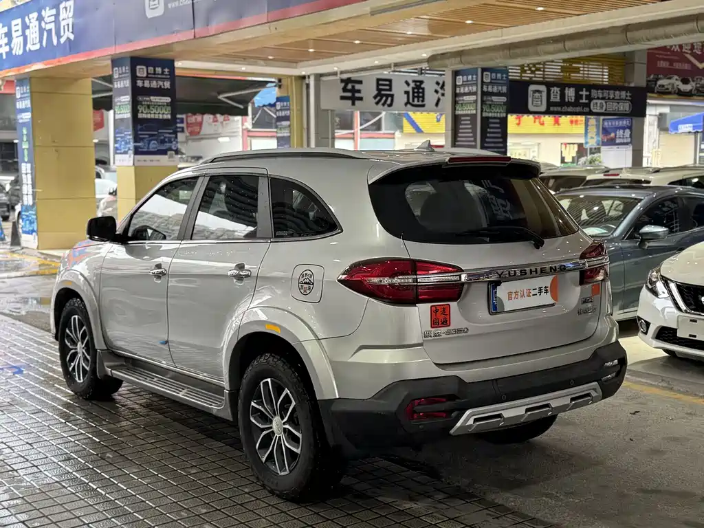 JMC Yusheng S350 — миниатюра 10