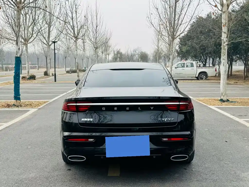 GEELY AUTOMOBILE XINGRUI