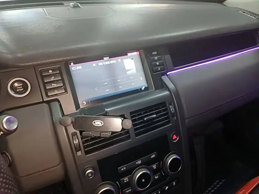 Land Rover Discovery Sport — миниатюра 13
