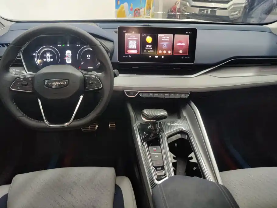 Geely Xingrui — миниатюра 12