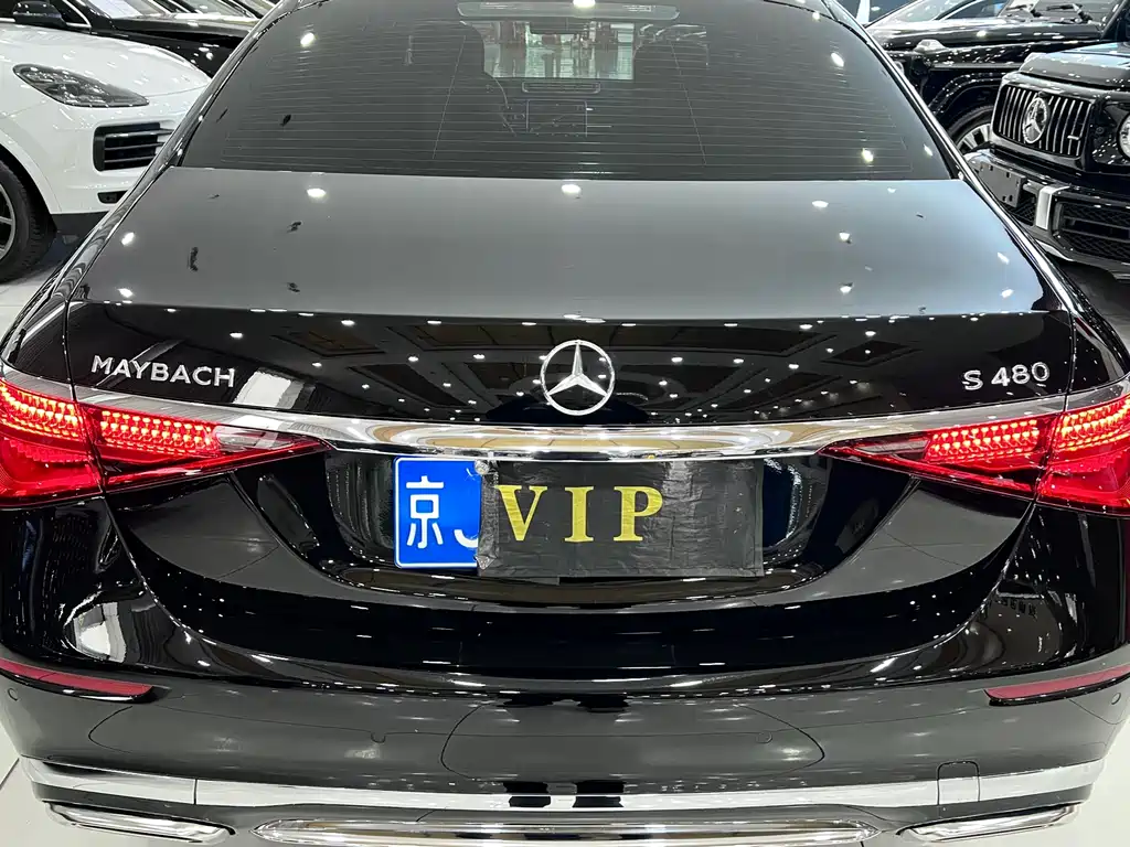 MERCEDES-BENZ MAYBACH S CLASS