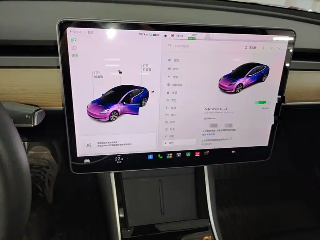 Tesla Model 3 — миниатюра 12
