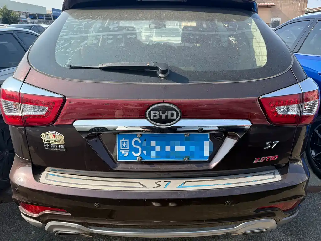 BYD S7
