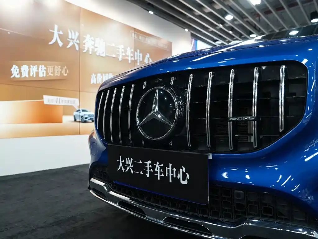 Mercedes-Benz GLB 2024 GLB 220 Fashion