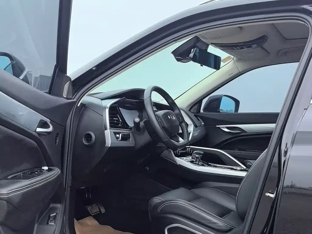 GEELY AUTOMOBILE XINGYUE