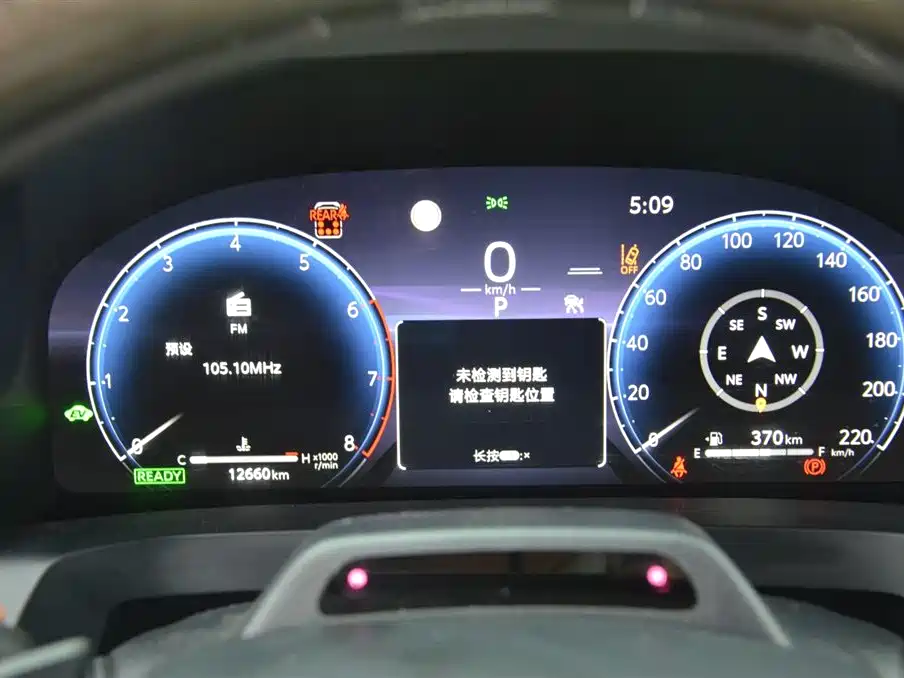 Toyota Alphard 2024 2.5L Premium
