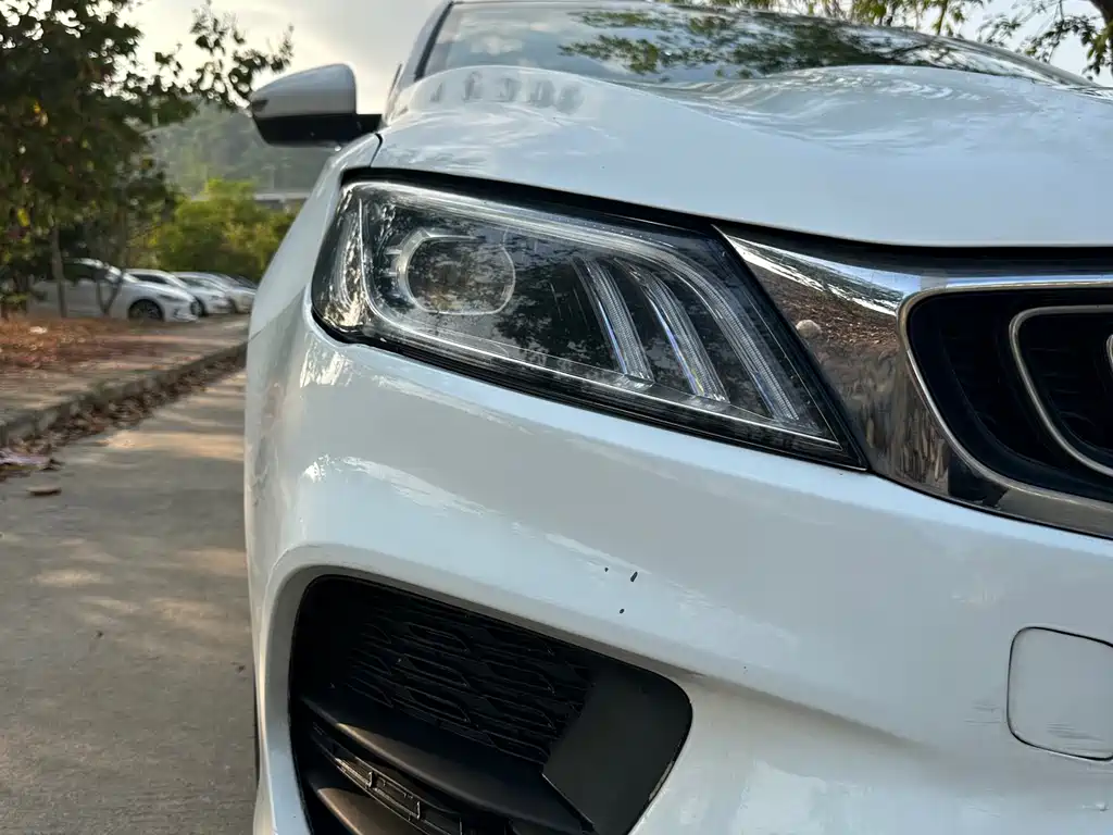 GEELY AUTOMOBILE BINRUI