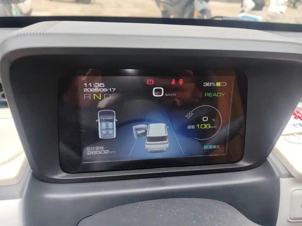 Wuling MINIEV — миниатюра 7