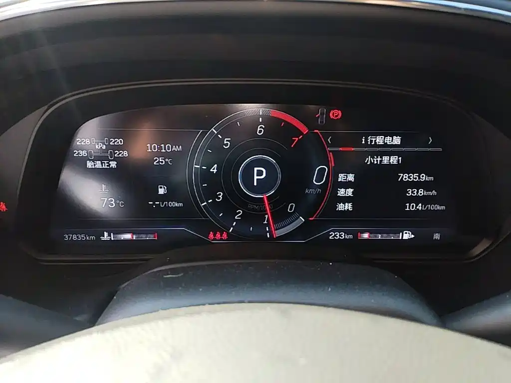 Cadillac CT5 — миниатюра 12