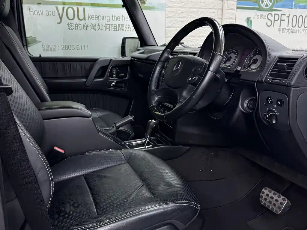 Mercedes-Benz G-Class G 2009 G 55 AMG