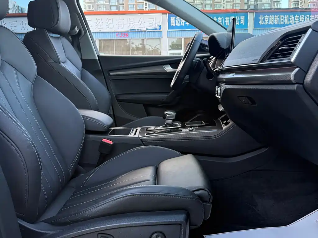 Audi Q5L — миниатюра 13