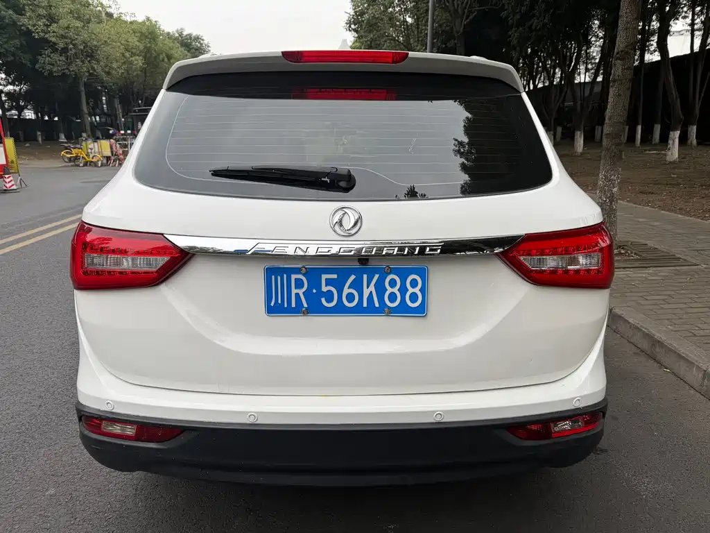 DONGFENG SCENERY 580