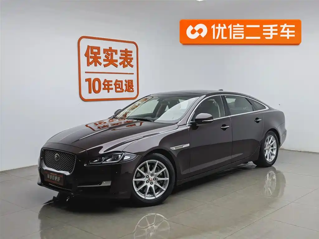 JAGUAR XJ