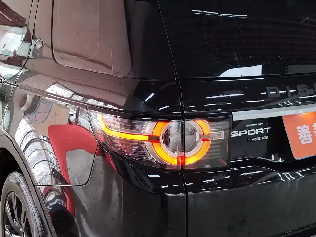 LAND ROVER DISCOVER SHENXING